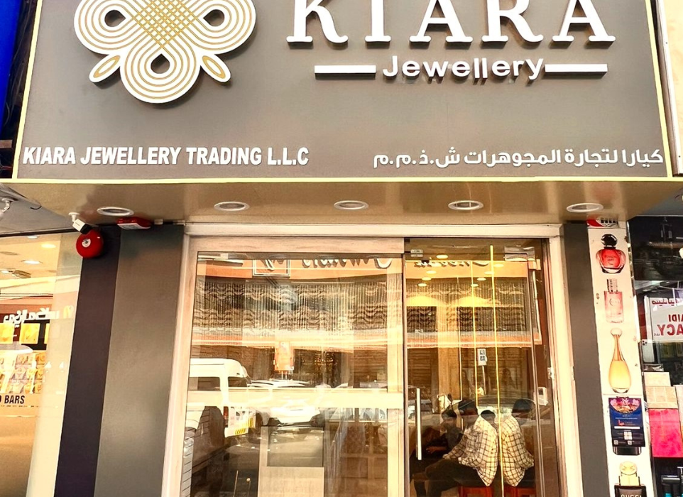 KIARA Jewellery Shop in Deira